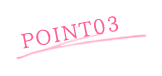 POINT03